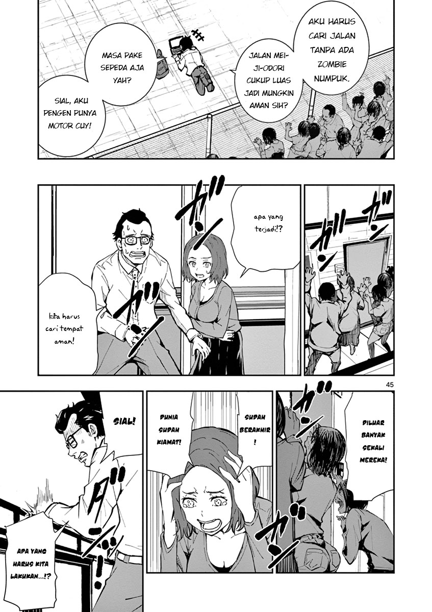 Zombie 100 ~Zombie ni Naru Made ni Shitai 100 no Koto~